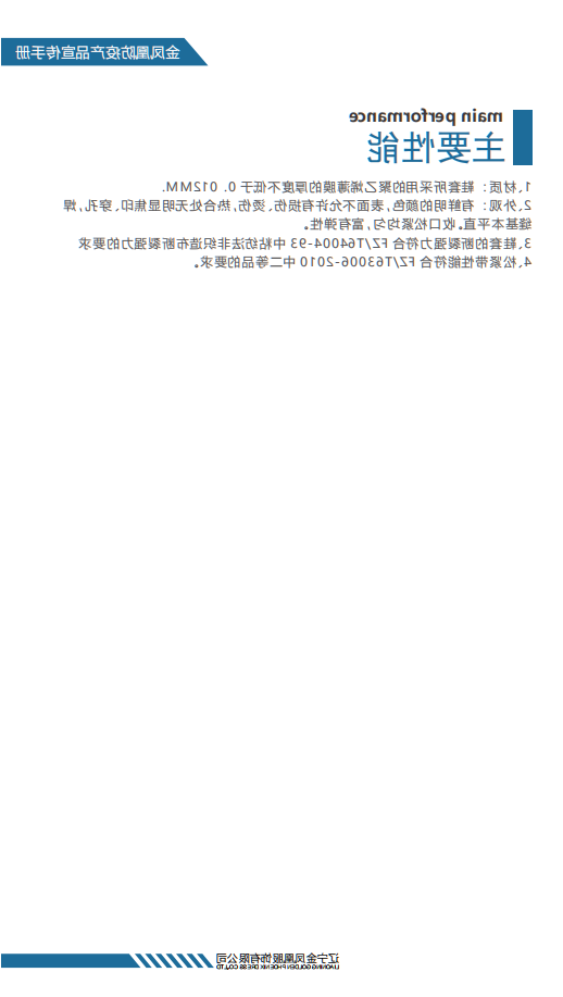 图片65.png